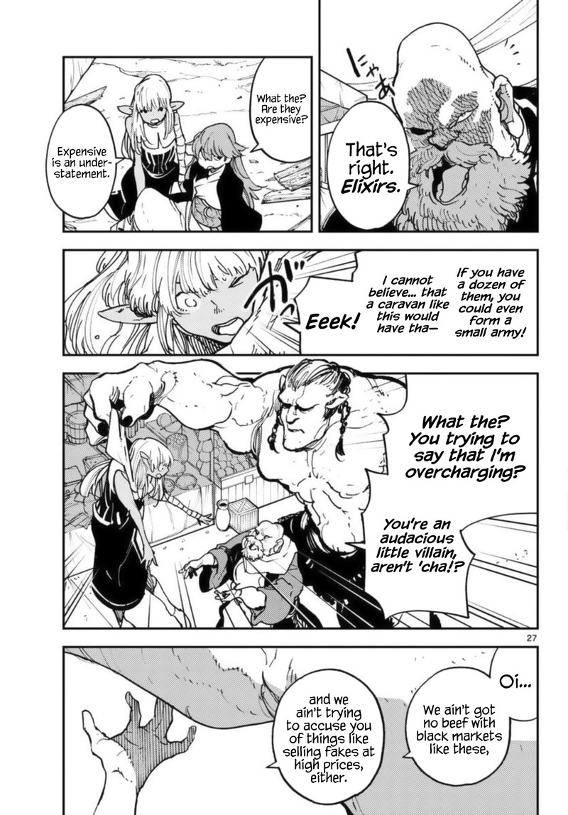 Ninkyou Tensei Isekai No Yakuzahime 32 26