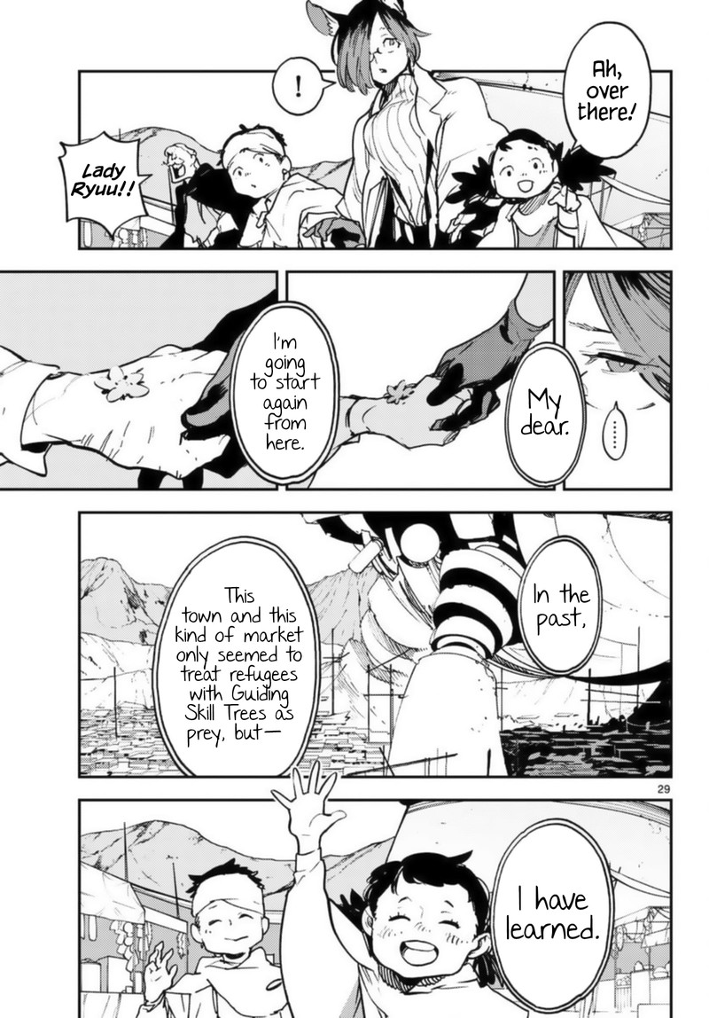 Ninkyou Tensei Isekai No Yakuzahime 32 28