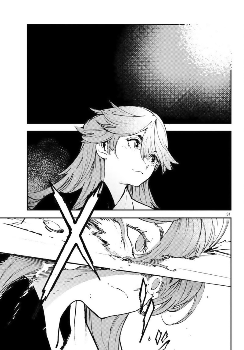 Ninkyou Tensei Isekai No Yakuzahime 32 30