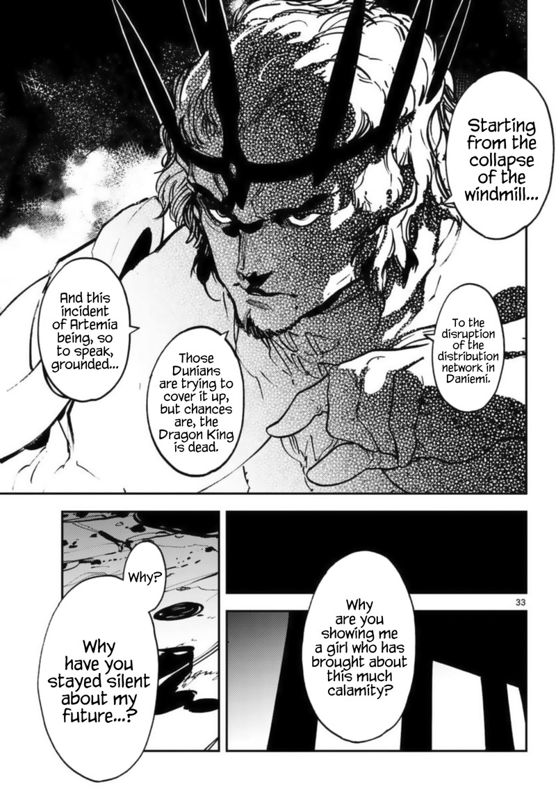 Ninkyou Tensei Isekai No Yakuzahime 32 32