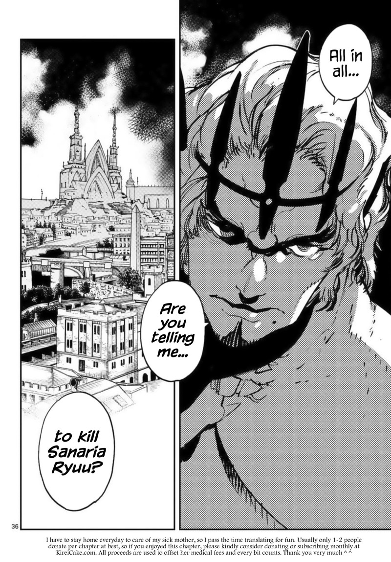 Ninkyou Tensei Isekai No Yakuzahime 32 34
