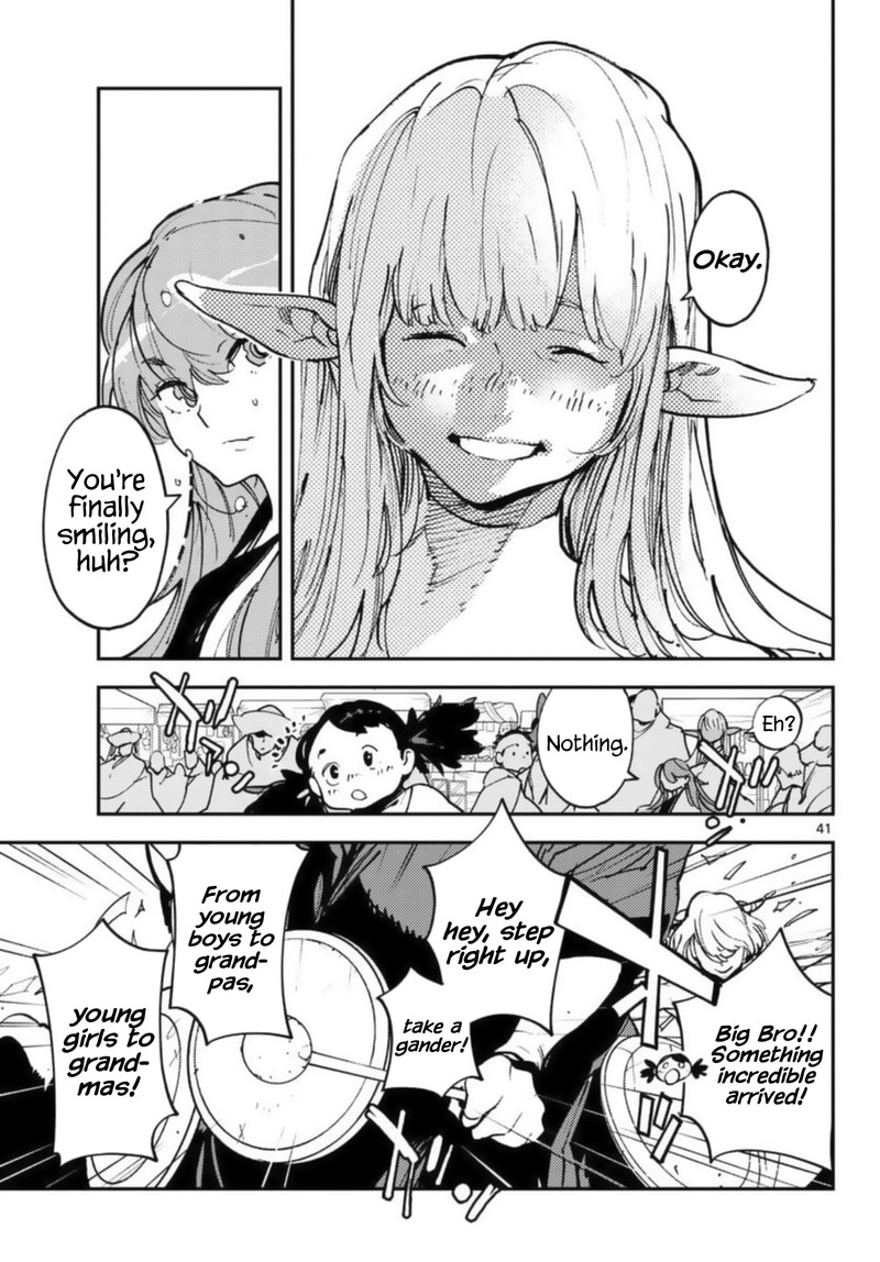 Ninkyou Tensei Isekai No Yakuzahime 32 39