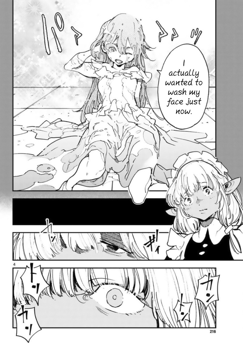Ninkyou Tensei Isekai No Yakuzahime 32 4