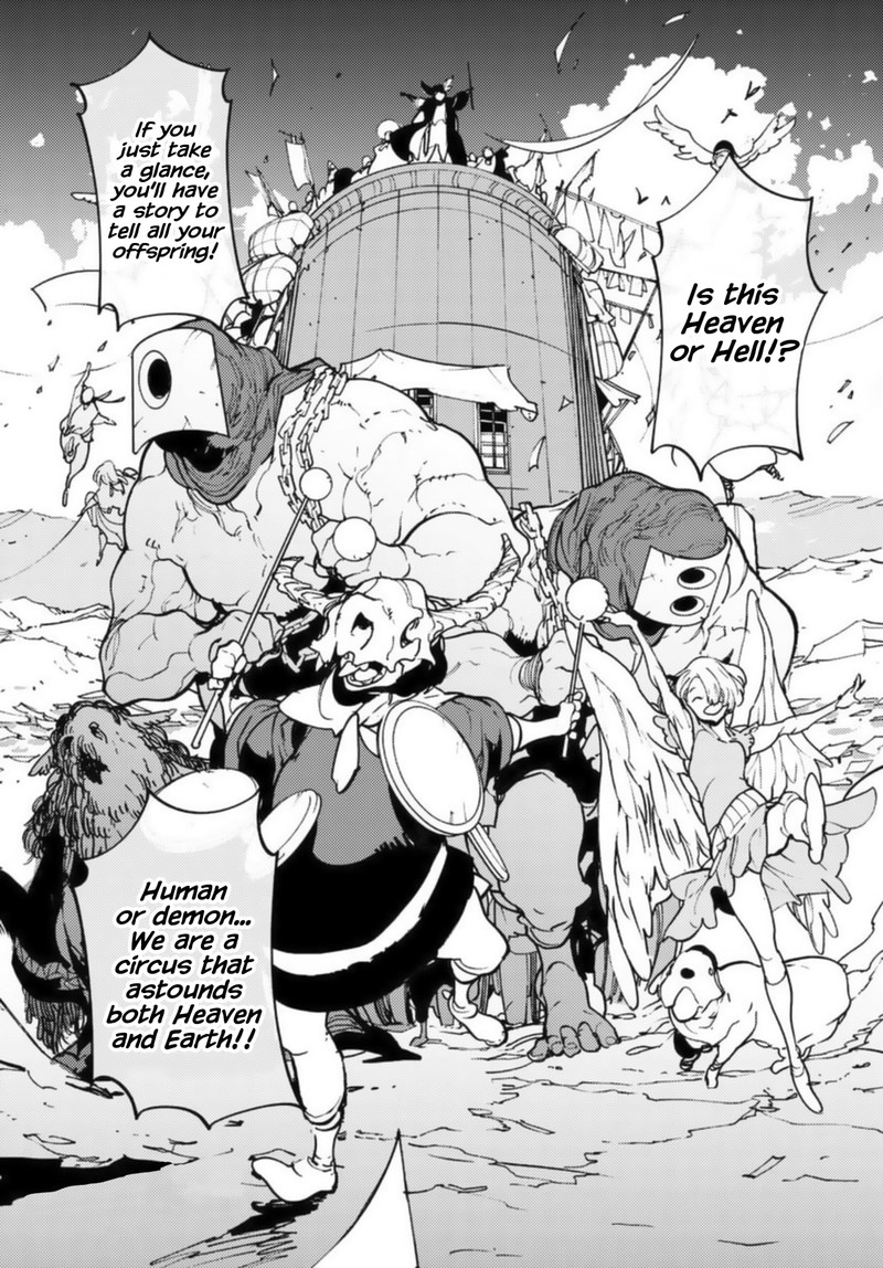 Ninkyou Tensei Isekai No Yakuzahime 32 40