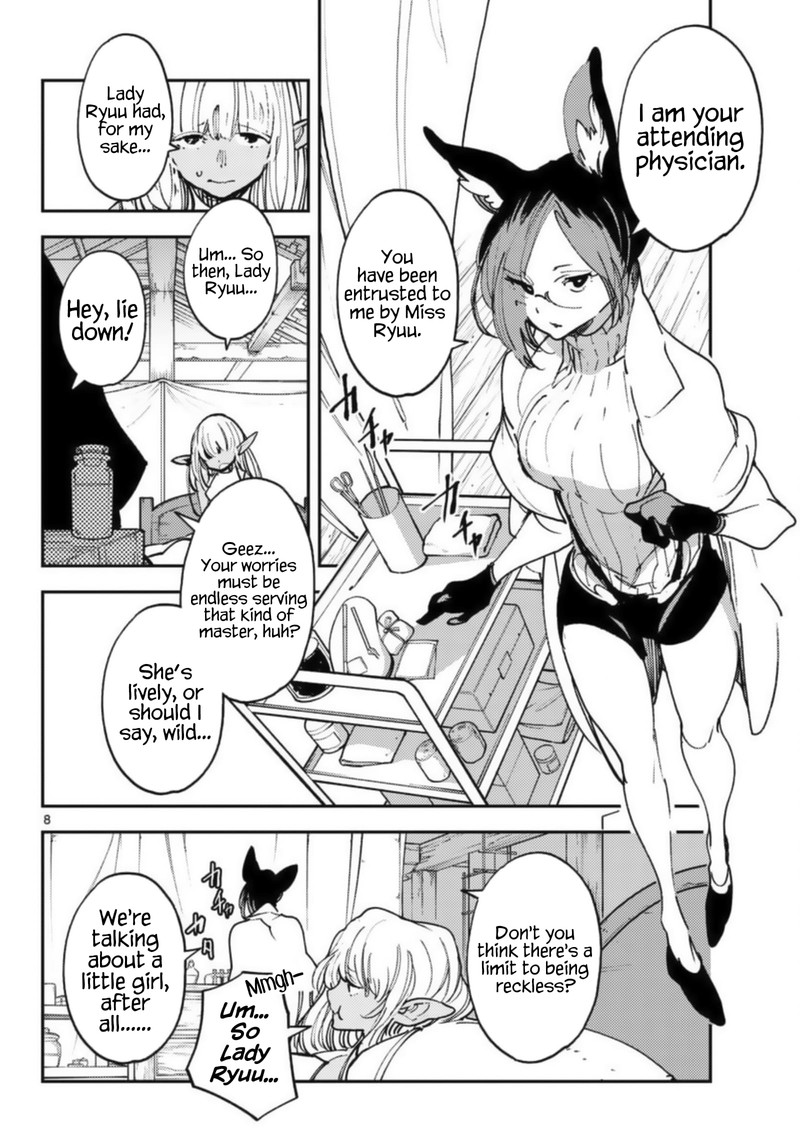 Ninkyou Tensei Isekai No Yakuzahime 32 8
