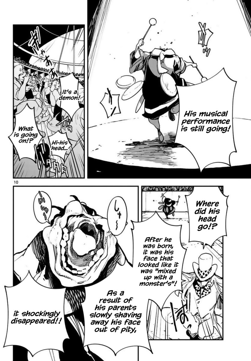 Ninkyou Tensei Isekai No Yakuzahime 33 10