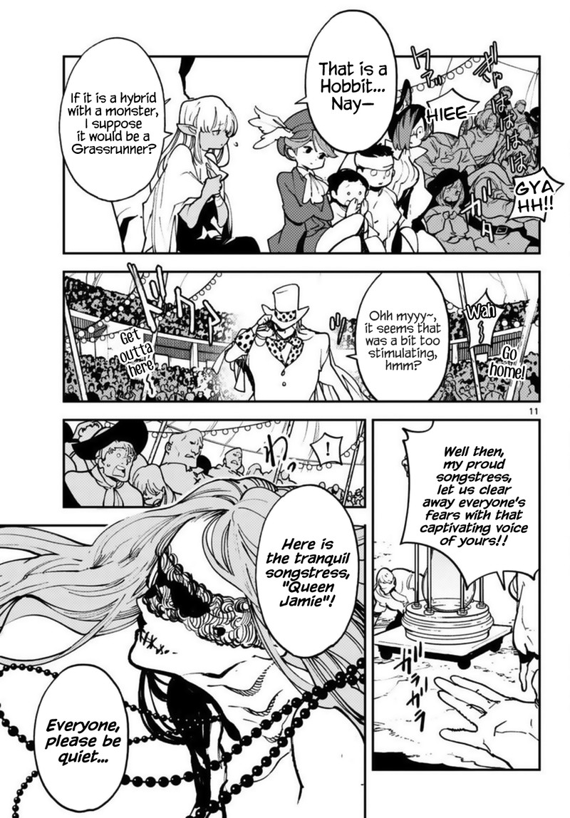 Ninkyou Tensei Isekai No Yakuzahime 33 11