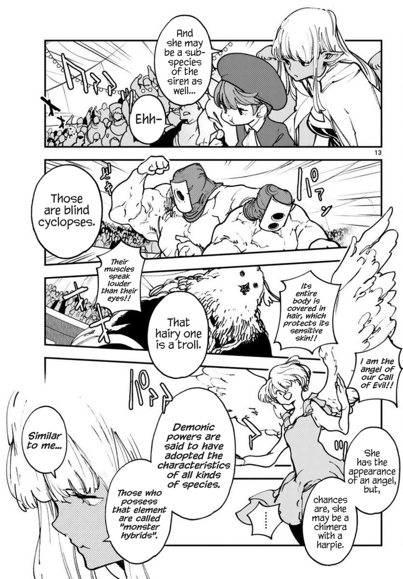 Ninkyou Tensei Isekai No Yakuzahime 33 13