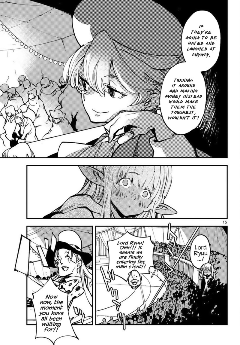 Ninkyou Tensei Isekai No Yakuzahime 33 15