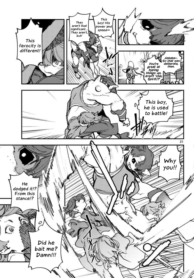 Ninkyou Tensei Isekai No Yakuzahime 33 21