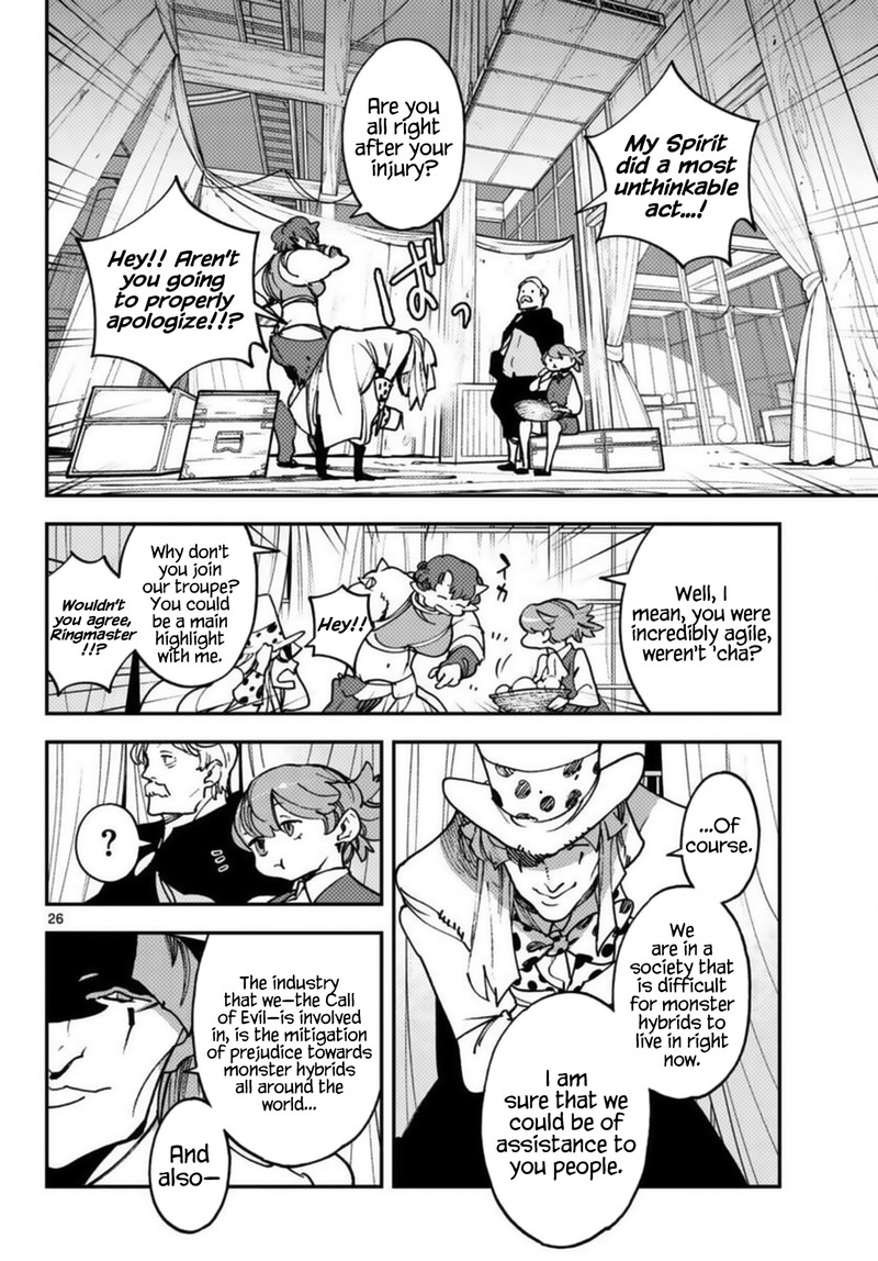 Ninkyou Tensei Isekai No Yakuzahime 33 26