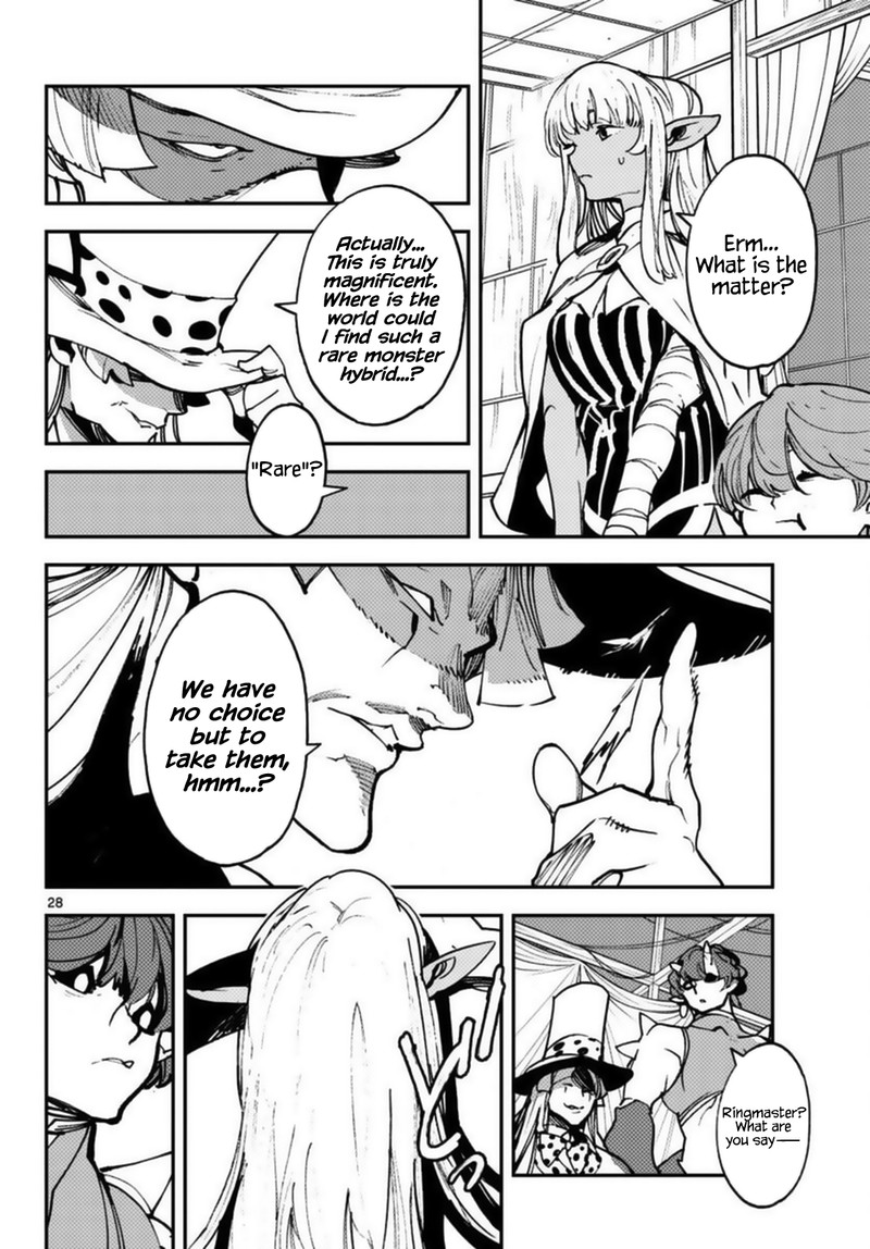 Ninkyou Tensei Isekai No Yakuzahime 33 28