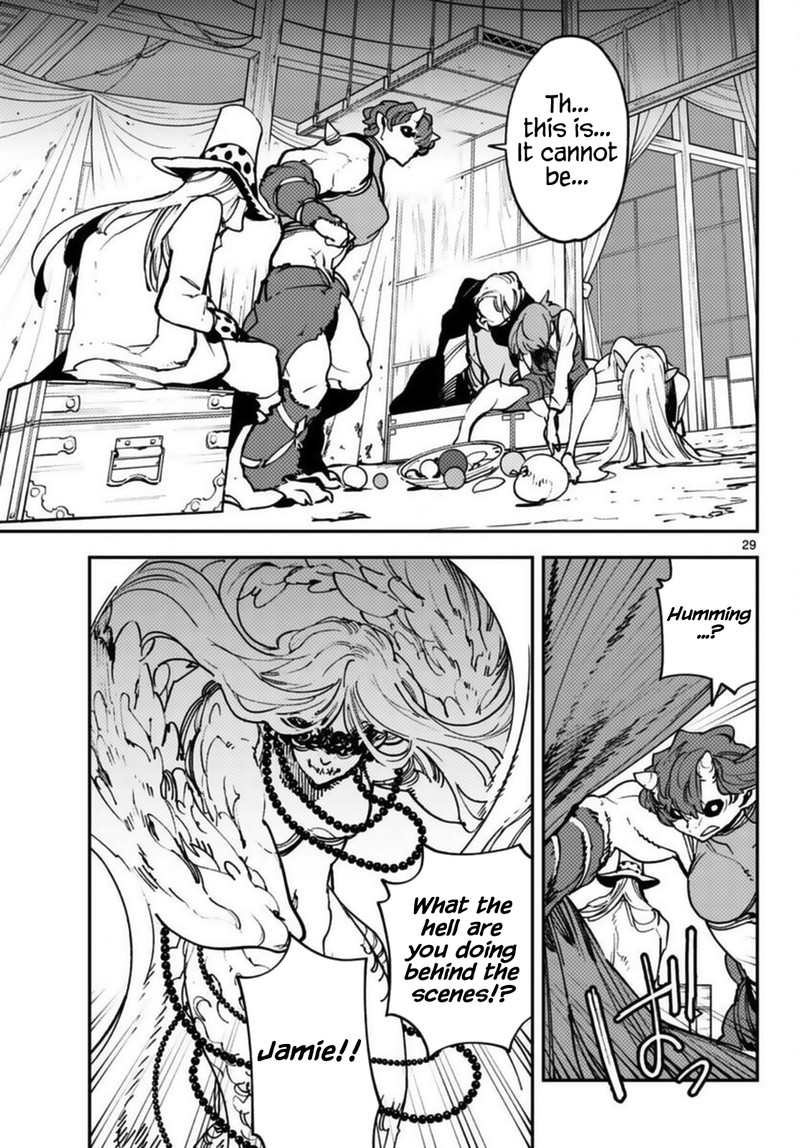 Ninkyou Tensei Isekai No Yakuzahime 33 29