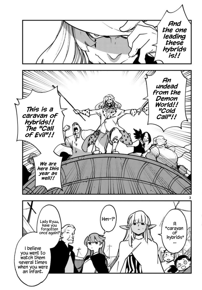 Ninkyou Tensei Isekai No Yakuzahime 33 3