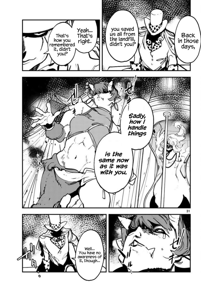 Ninkyou Tensei Isekai No Yakuzahime 33 31