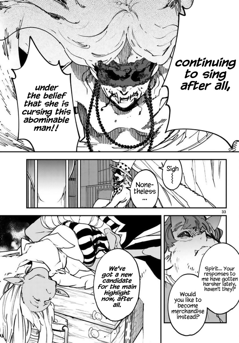 Ninkyou Tensei Isekai No Yakuzahime 33 33