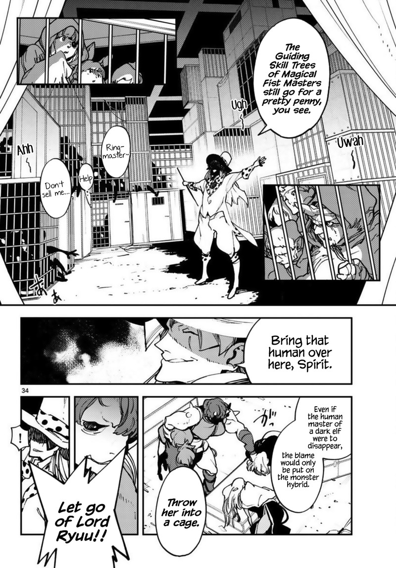 Ninkyou Tensei Isekai No Yakuzahime 33 34