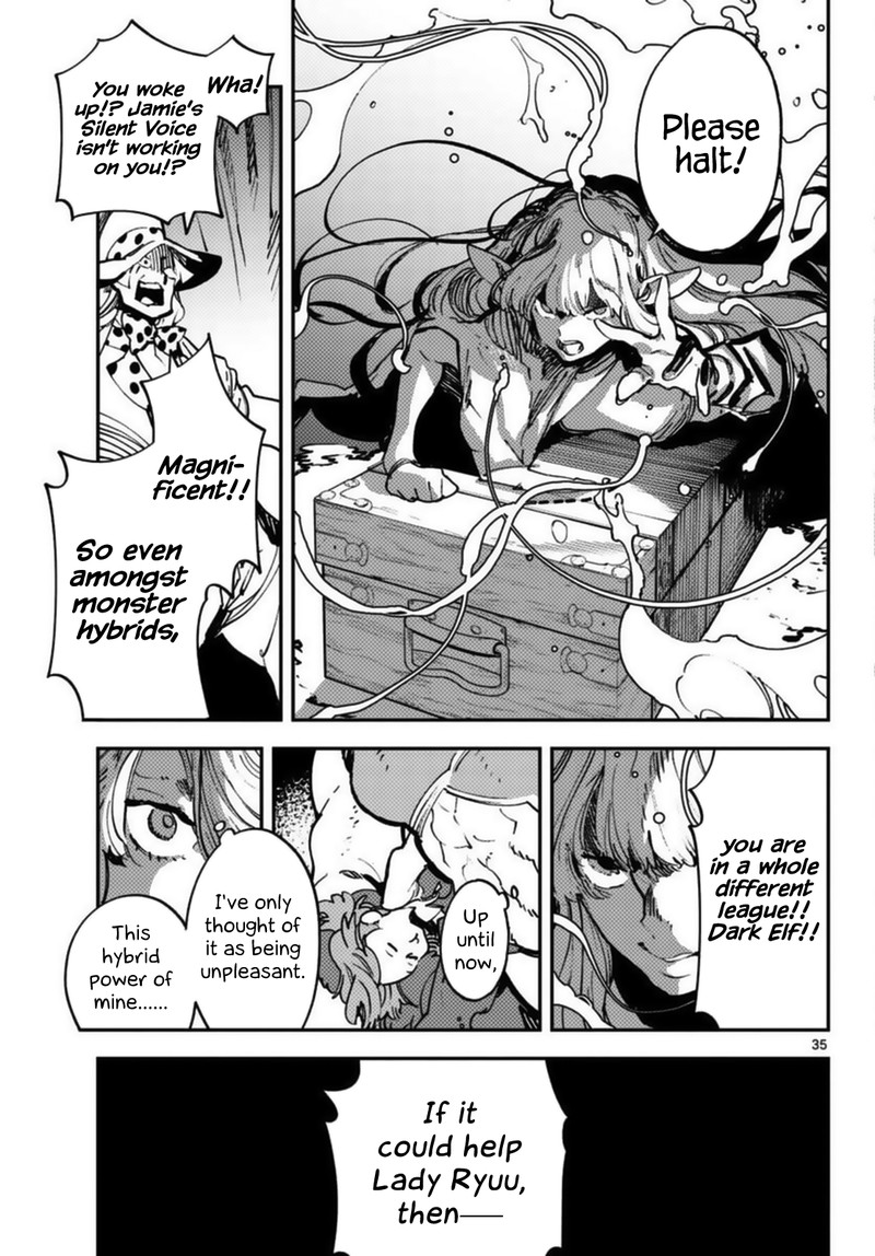 Ninkyou Tensei Isekai No Yakuzahime 33 35