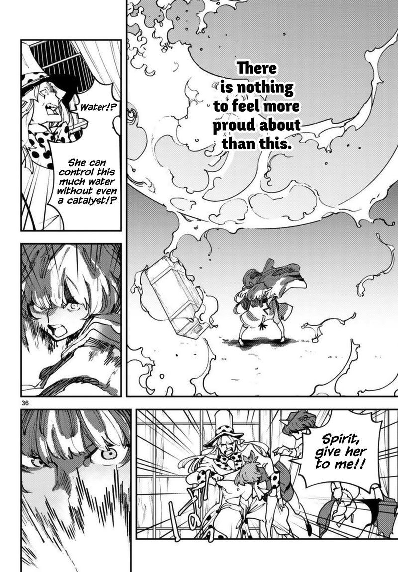 Ninkyou Tensei Isekai No Yakuzahime 33 36