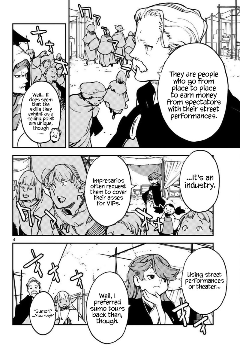 Ninkyou Tensei Isekai No Yakuzahime 33 4