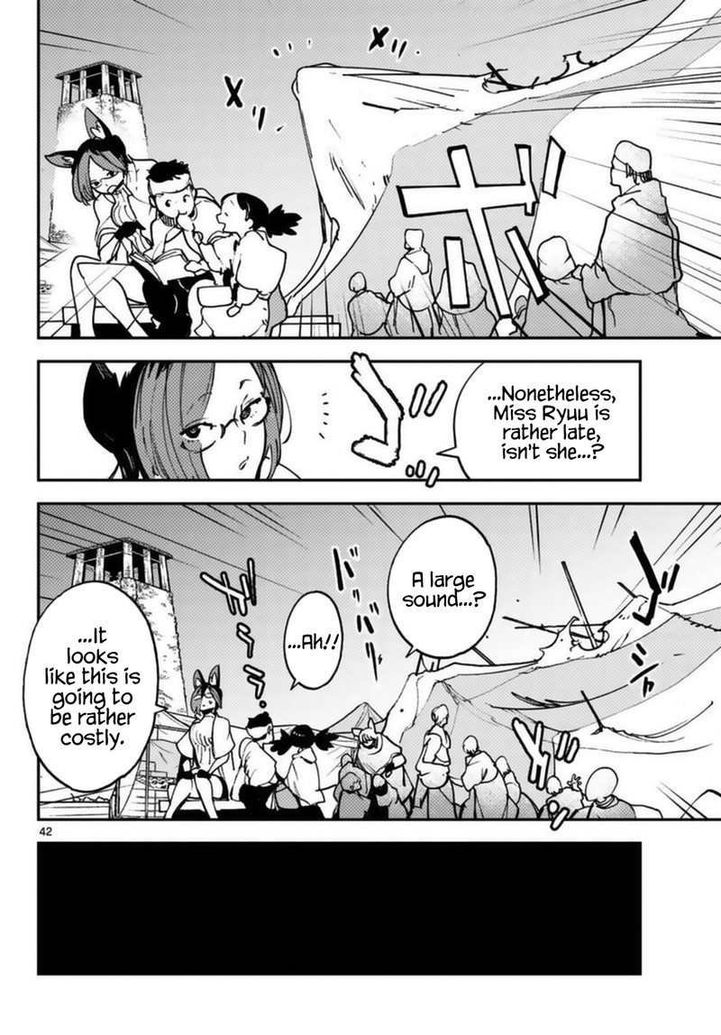 Ninkyou Tensei Isekai No Yakuzahime 33 42
