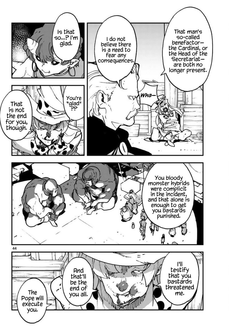 Ninkyou Tensei Isekai No Yakuzahime 33 44