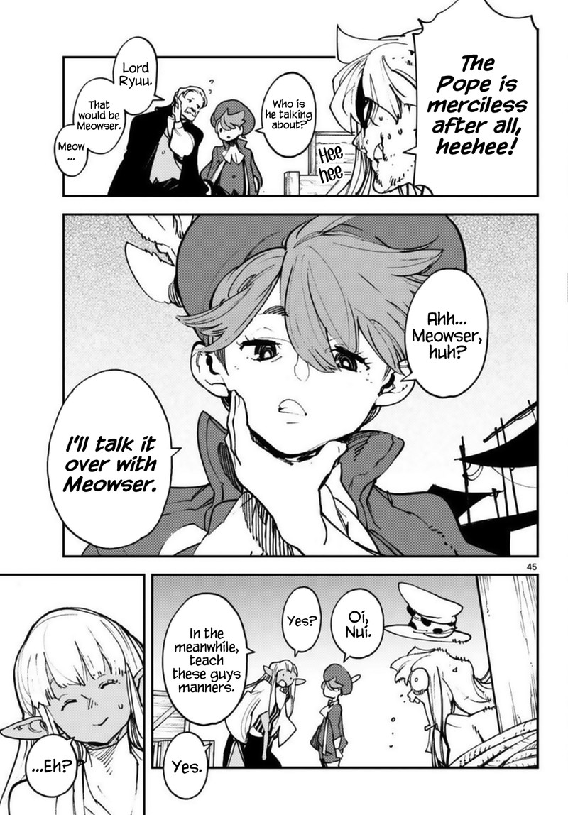 Ninkyou Tensei Isekai No Yakuzahime 33 45