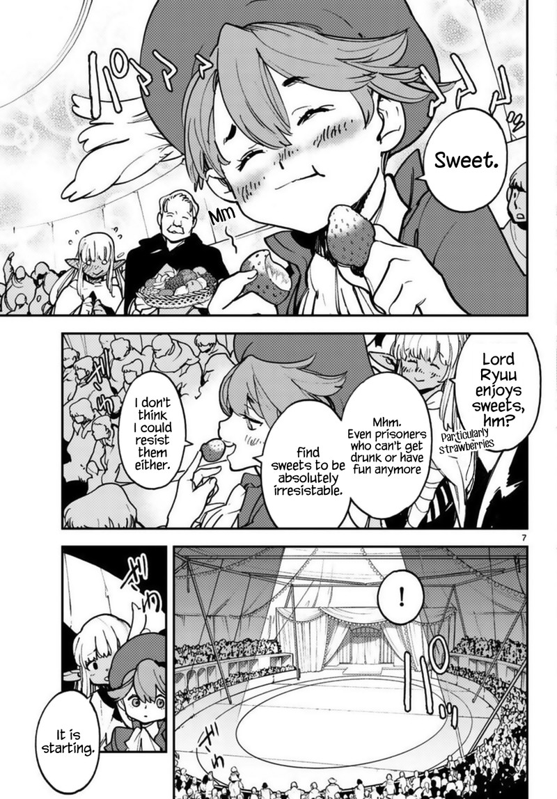 Ninkyou Tensei Isekai No Yakuzahime 33 7