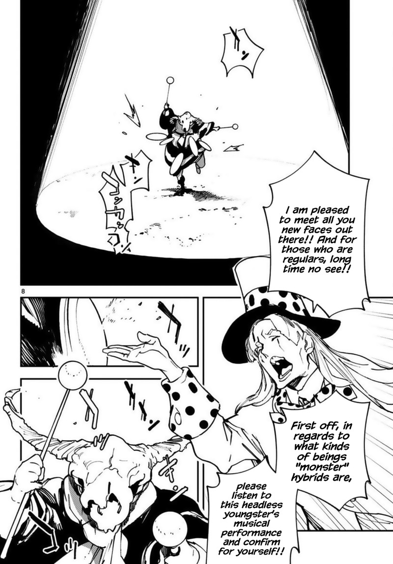 Ninkyou Tensei Isekai No Yakuzahime 33 8