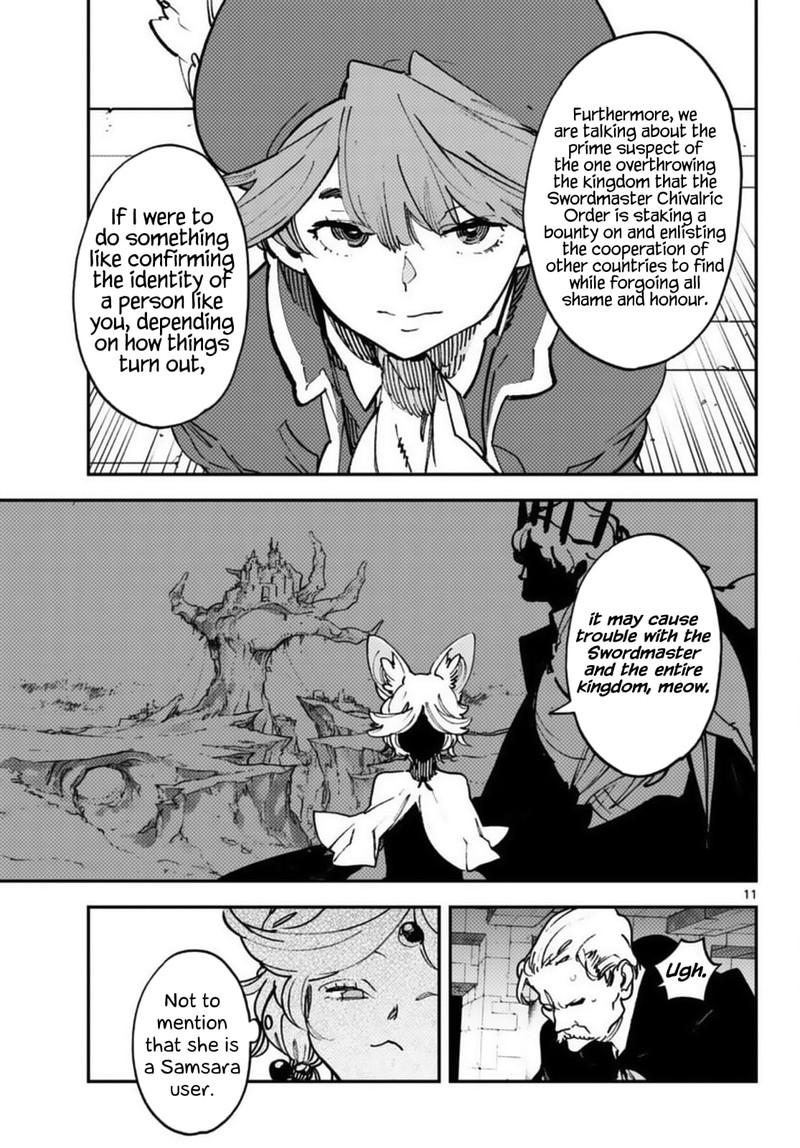Ninkyou Tensei Isekai No Yakuzahime 34 11