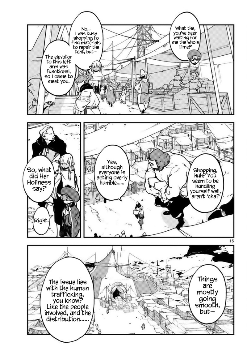 Ninkyou Tensei Isekai No Yakuzahime 34 15