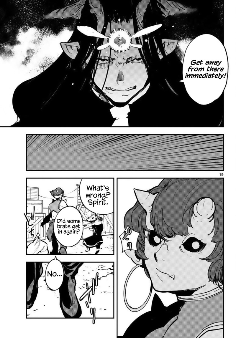 Ninkyou Tensei Isekai No Yakuzahime 34 19