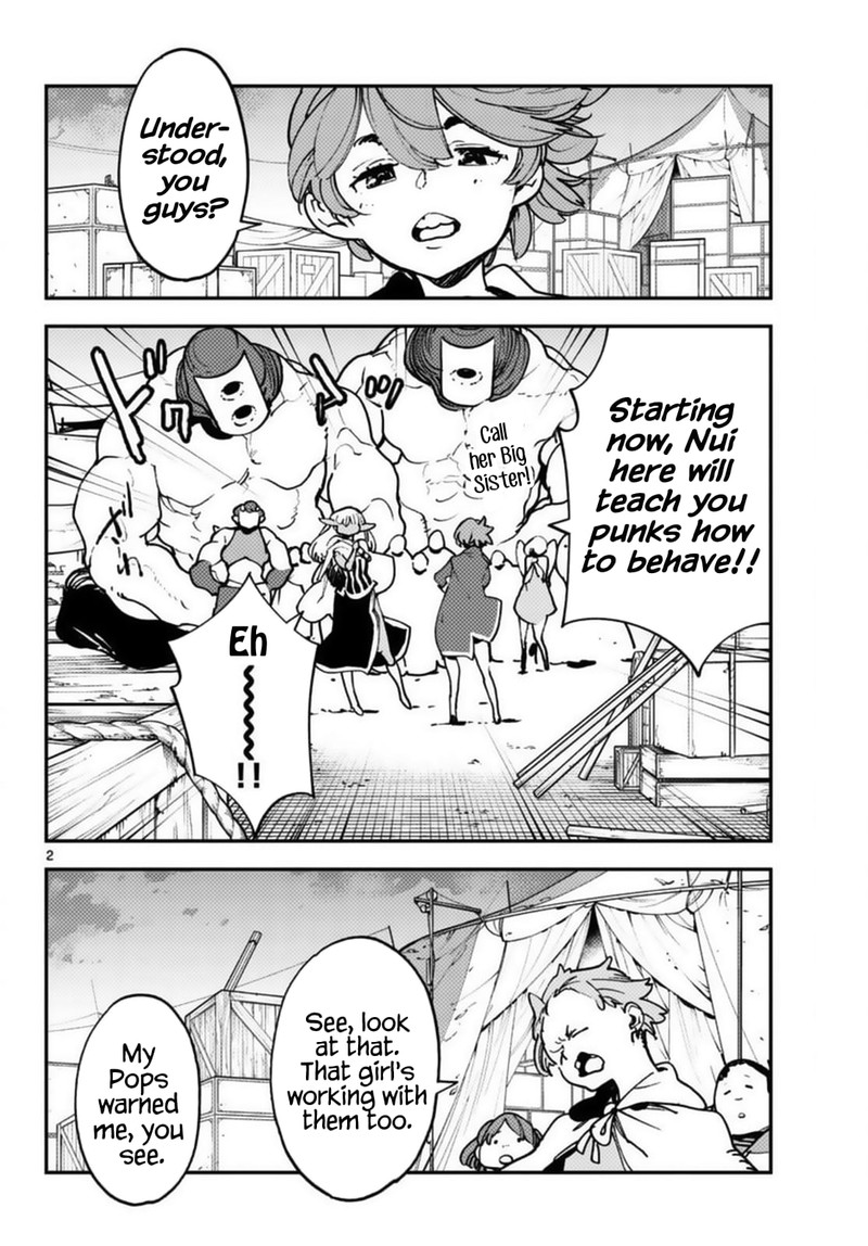 Ninkyou Tensei Isekai No Yakuzahime 34 2