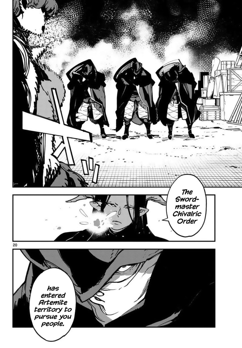 Ninkyou Tensei Isekai No Yakuzahime 34 20