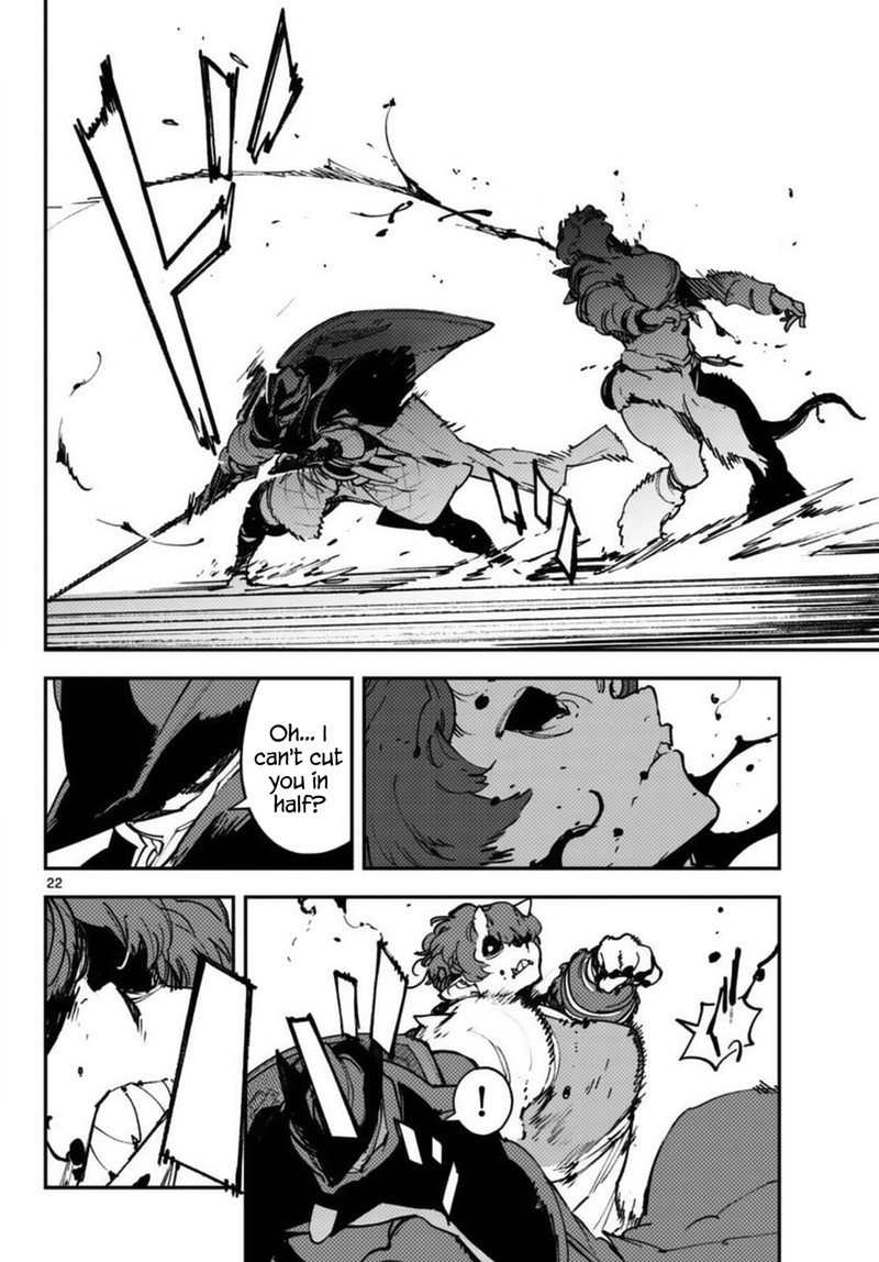 Ninkyou Tensei Isekai No Yakuzahime 34 22