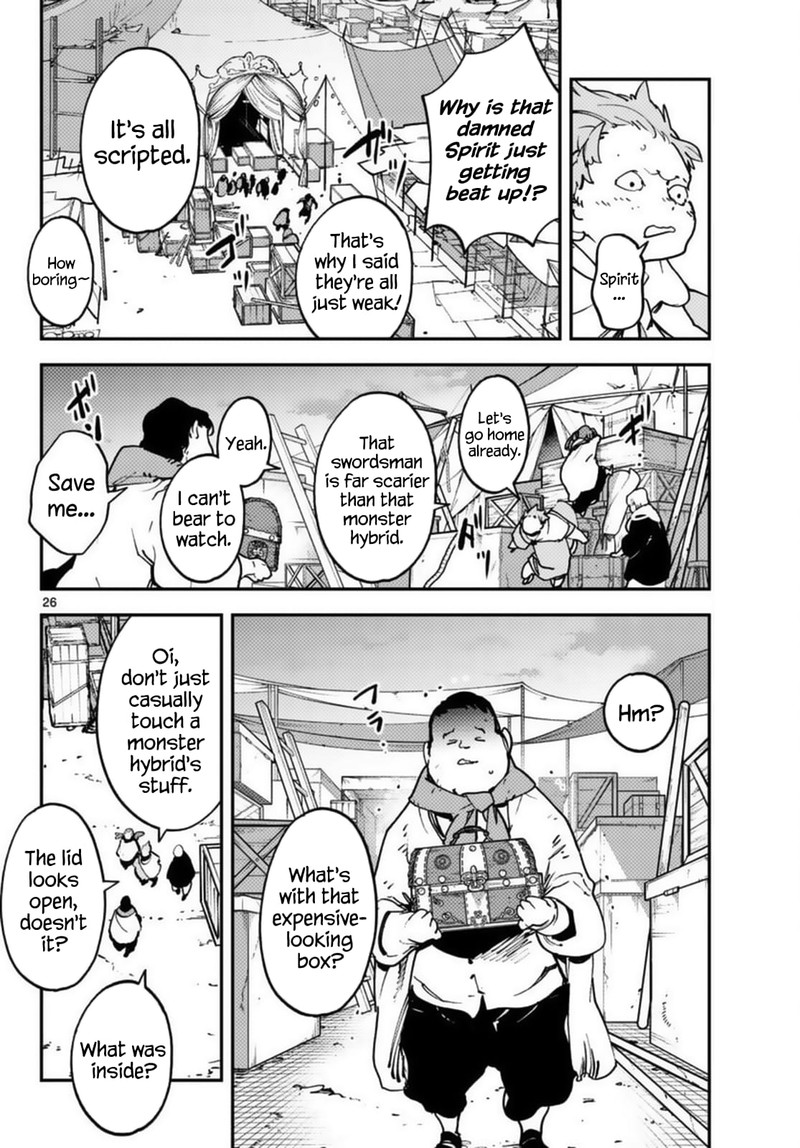 Ninkyou Tensei Isekai No Yakuzahime 34 26