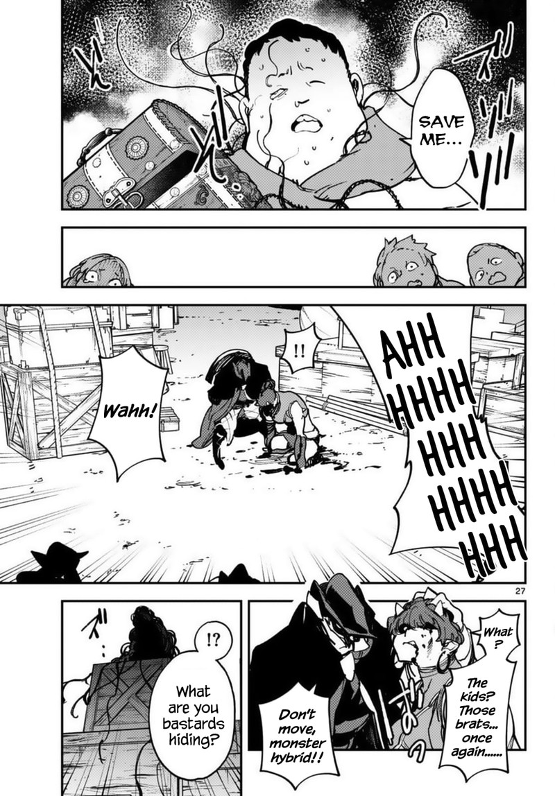 Ninkyou Tensei Isekai No Yakuzahime 34 27