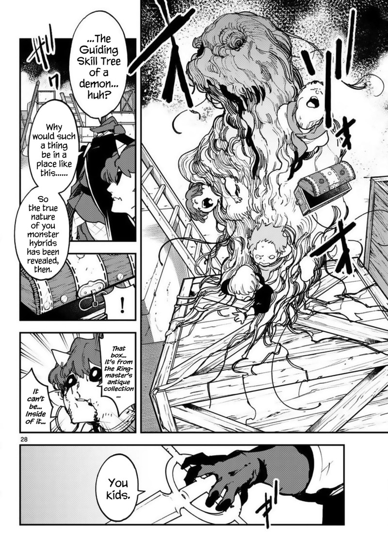 Ninkyou Tensei Isekai No Yakuzahime 34 28