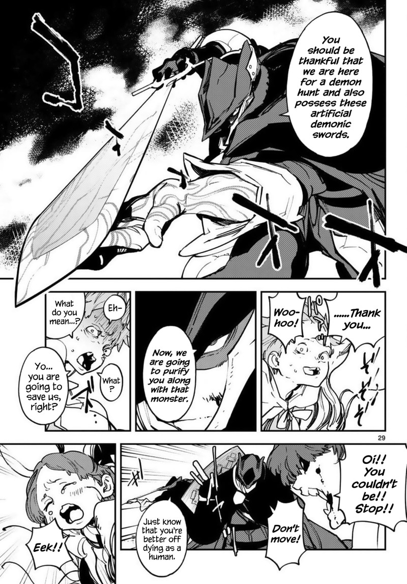 Ninkyou Tensei Isekai No Yakuzahime 34 29
