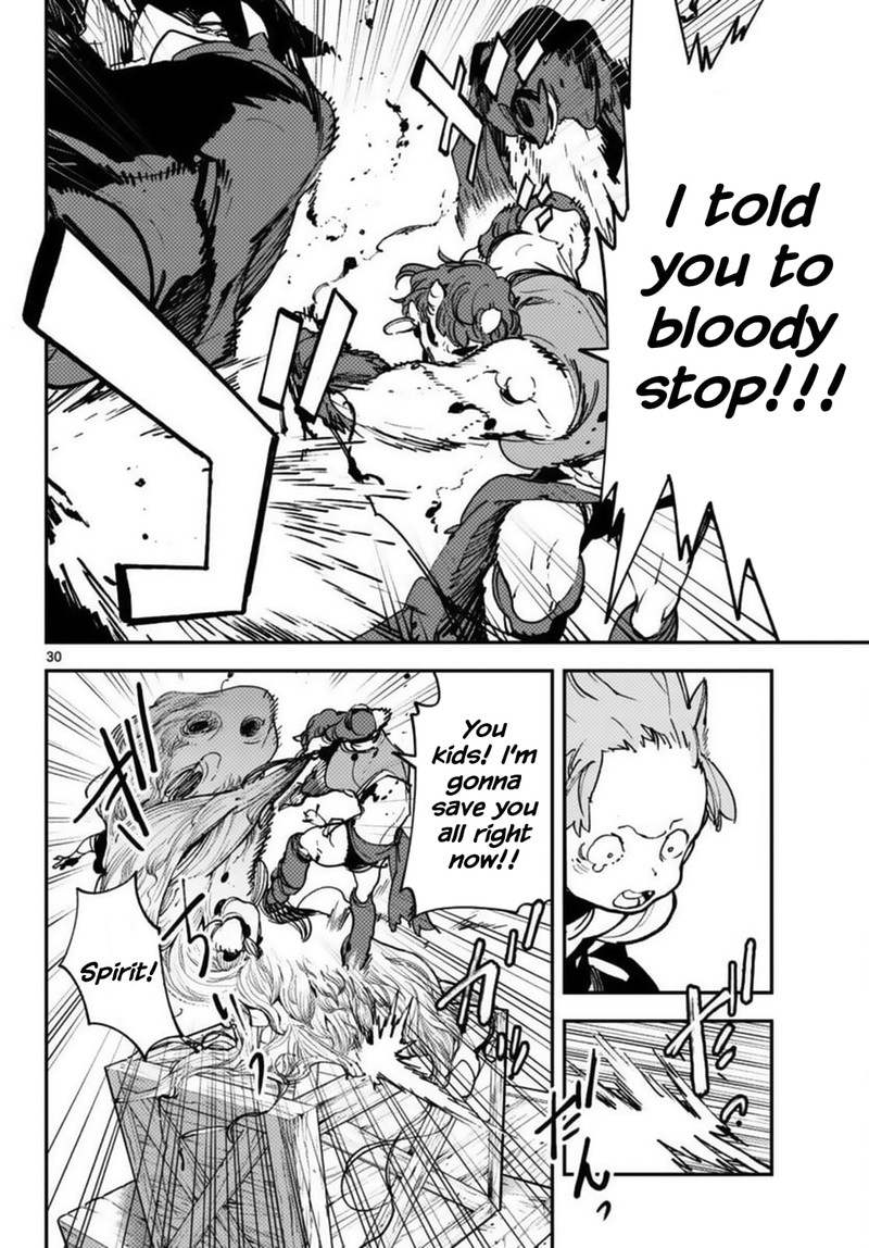 Ninkyou Tensei Isekai No Yakuzahime 34 30