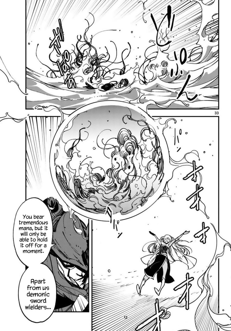 Ninkyou Tensei Isekai No Yakuzahime 34 33
