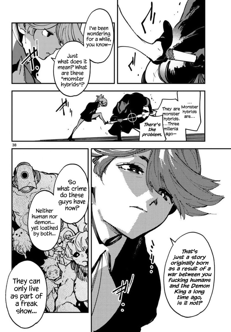 Ninkyou Tensei Isekai No Yakuzahime 34 37