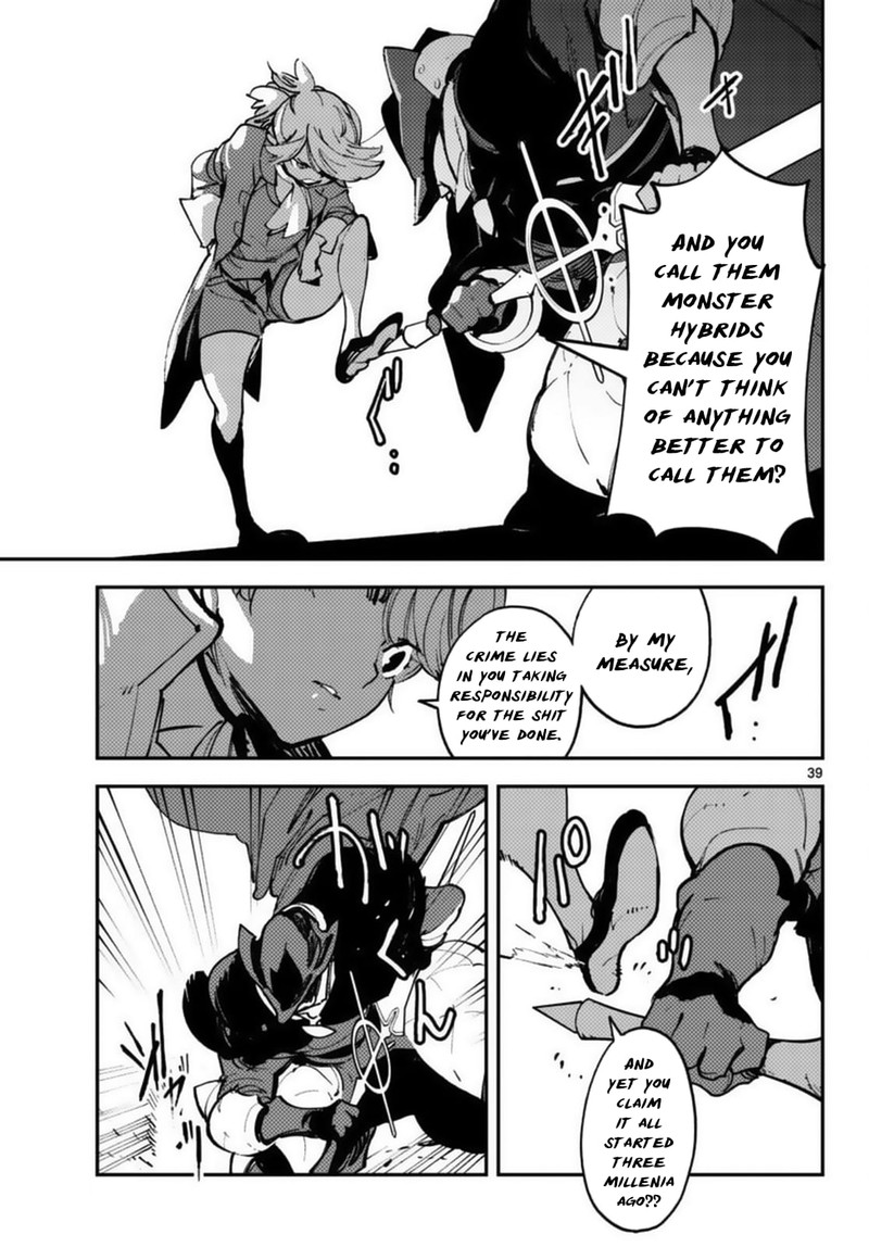Ninkyou Tensei Isekai No Yakuzahime 34 38