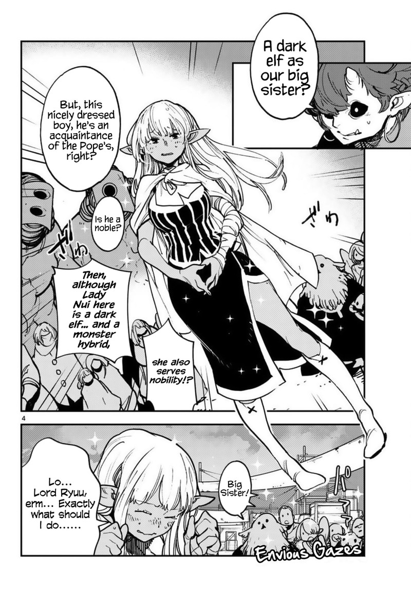 Ninkyou Tensei Isekai No Yakuzahime 34 4