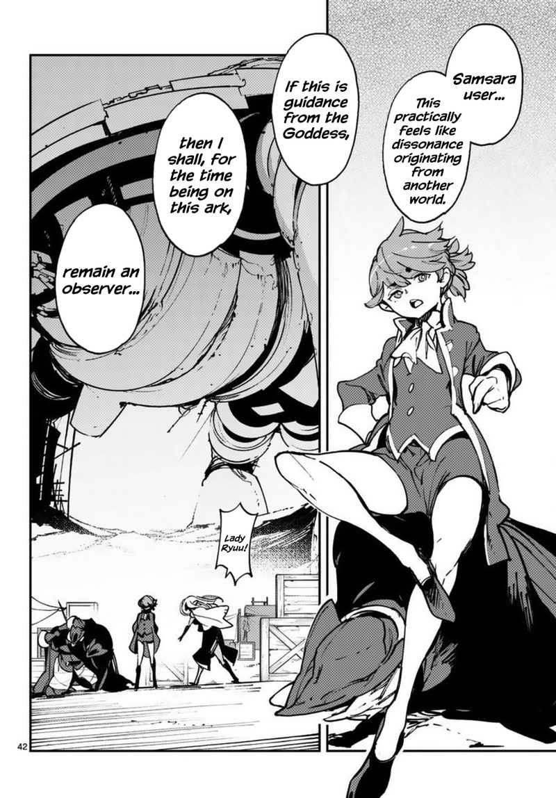 Ninkyou Tensei Isekai No Yakuzahime 34 41