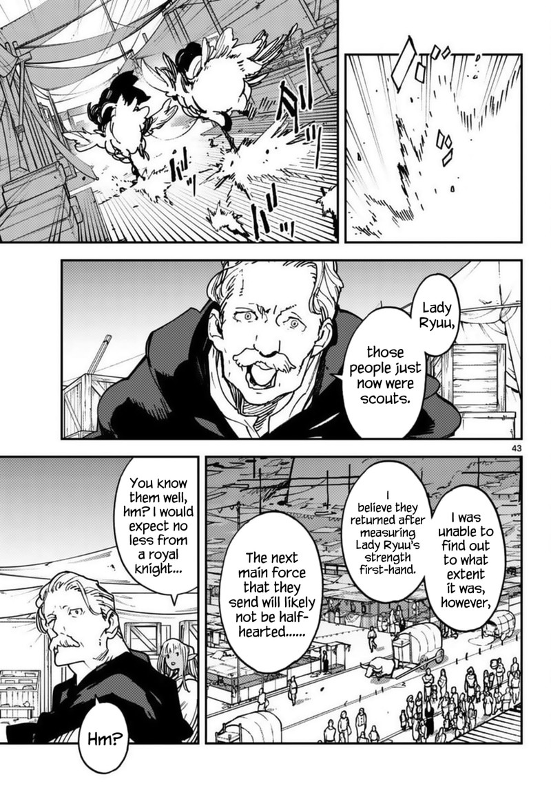 Ninkyou Tensei Isekai No Yakuzahime 34 42
