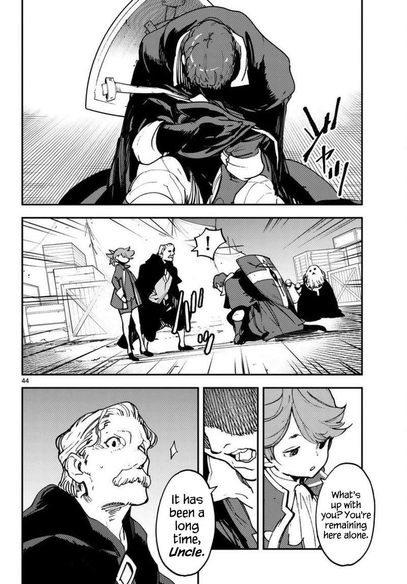 Ninkyou Tensei Isekai No Yakuzahime 34 43