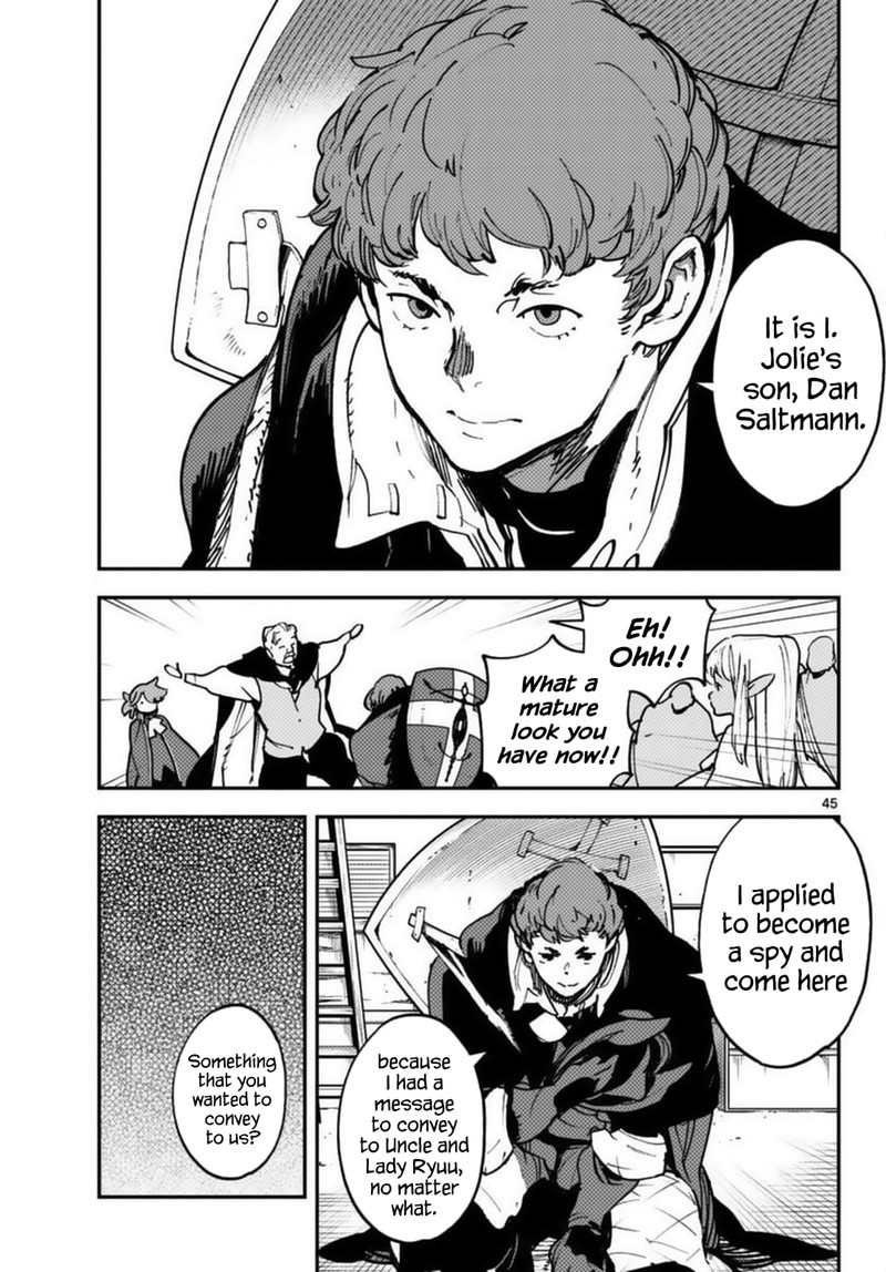 Ninkyou Tensei Isekai No Yakuzahime 34 44