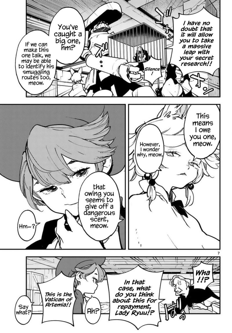Ninkyou Tensei Isekai No Yakuzahime 34 7