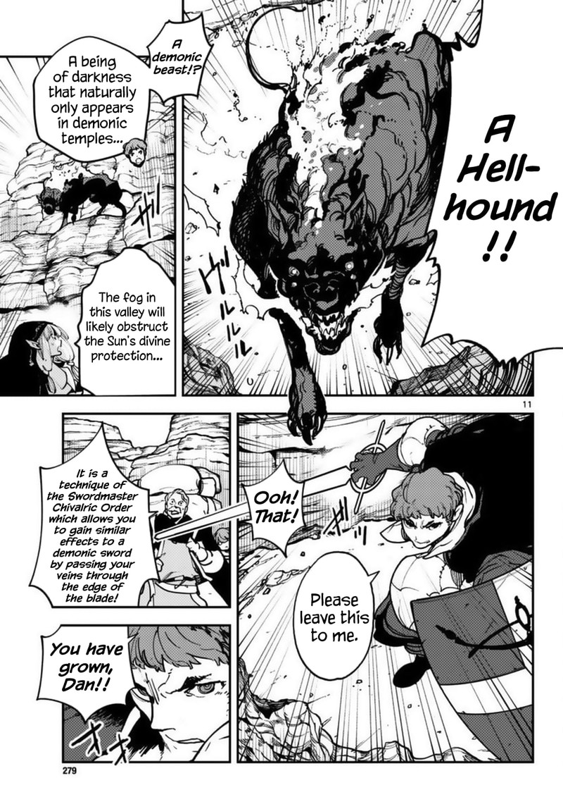Ninkyou Tensei Isekai No Yakuzahime 35 10